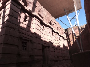 ETHIOPIE : Lalibela
Beta Amanuel